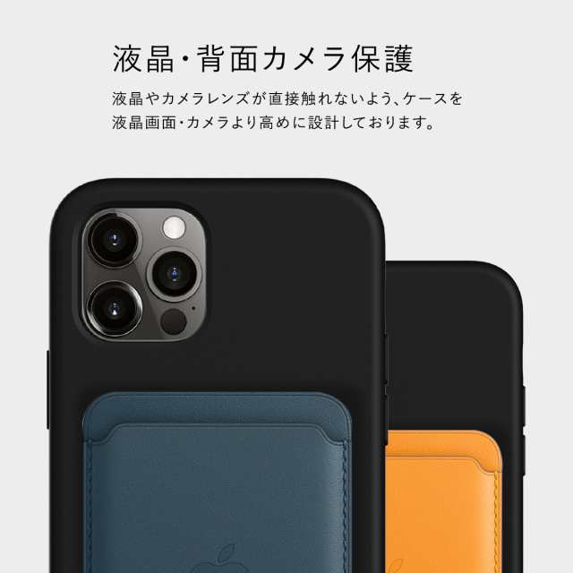 iPhone12Pro / iPhone12 ケース MagSafe 対応 マグネット リング iPhone12Pro / iPhone12 ケース MagSafe 対応 マグネット リング