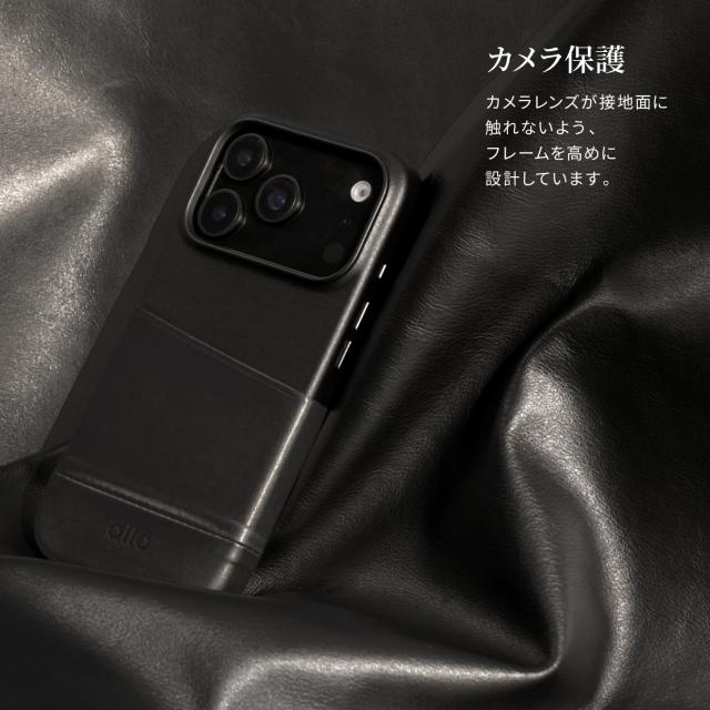 iPhone 17 ケース レザー 本革 カード入れ 耐衝撃 スマホケース イタリア 製 フルグレイン 革 携帯ケース [ iPhone17 アイフォン17 対応 ] Alto Metro Leather Wallet Case｜詳細画像
