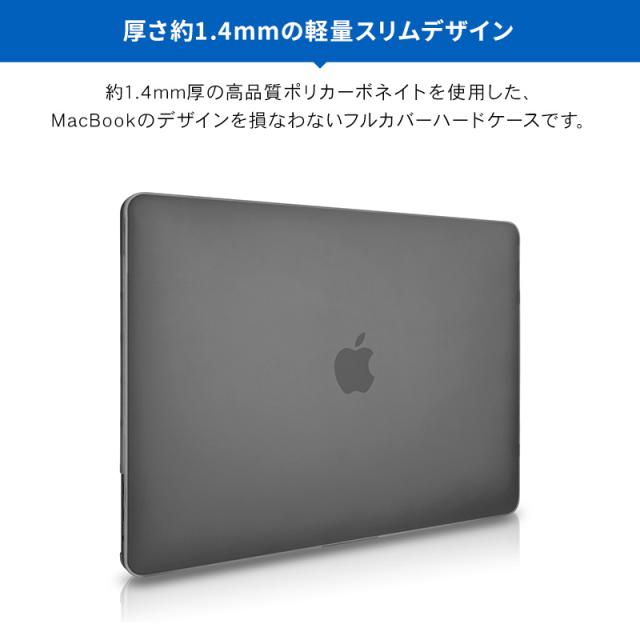 NATIVE UNION Stow Slim Sleeveレビュー丨おしゃれミニマルMacBook Air