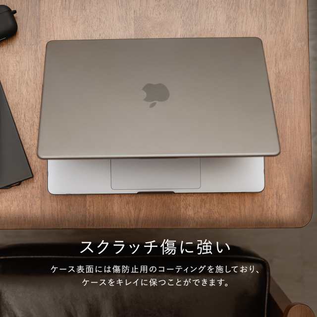 MacBook Pro 16インチ ケース フロスト クリア 排熱口 付き 半透明 シンプル ハードケース 薄型 透明 ハード カバー 傷防止  アクセサリ の通販はau PAY マーケット - comwap | au PAY マーケット－通販サイト