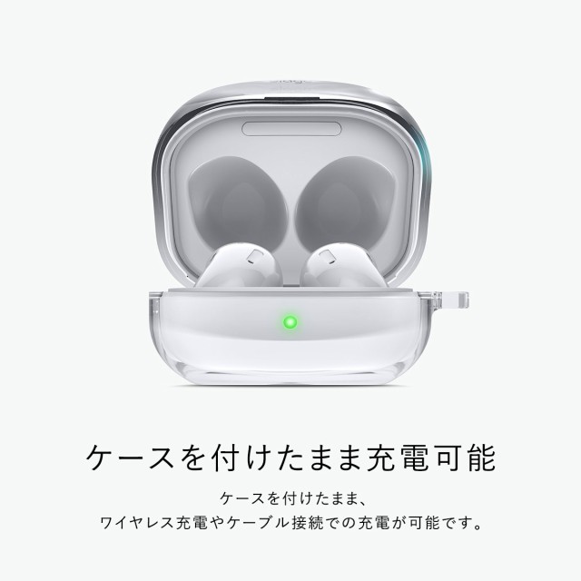 Galaxy Buds 2 /Buds Live /Buds Pro ケース クリア ラインフレンズ 公式ライセンス グッズ かわいい 耐衝撃 透明  カバー カラビナ 付き クリアケース [ GalaxyBuds2 GalaxyBudsPro ギャラクシーバッツプロ ギャラクシーバッズライブ 対応  ] elago LINE FRIENDS B&F ...