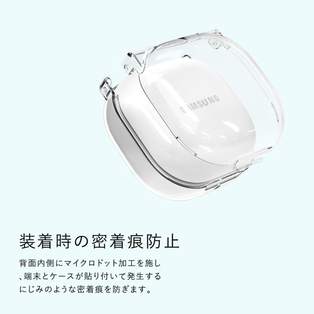 Galaxy Buds 2 /Buds Live /Buds Pro ケース クリア 耐衝撃 薄型