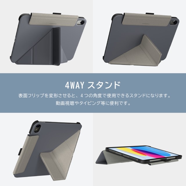 ◆ iPad10.9インチ 第10世代 (2022年)対応◆肩掛け 首掛け