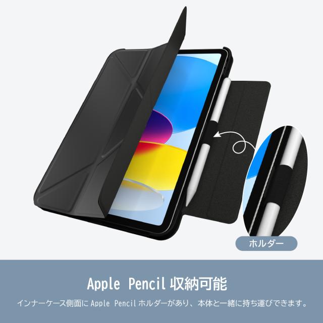 Apple iPad 本体 (第10世代)+Pencil + スマートカバー Apple iPad 本体 (第10世代)+Pencil + スマートカバー Amazon.co