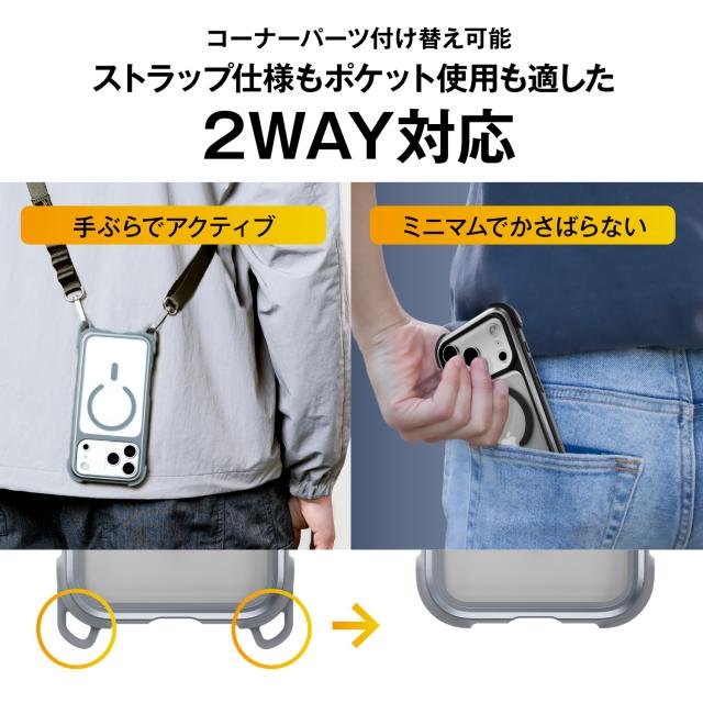 iPhone 17 Pro Max ケース クリア ショルダー ストラップ MagSafe 対応 耐衝撃 スマホケース マグセーフ 透明 頑丈 ショルダーケース [ iPhone17ProMax 対応  携帯ケース ] MagEasy Odyssey +Strap M