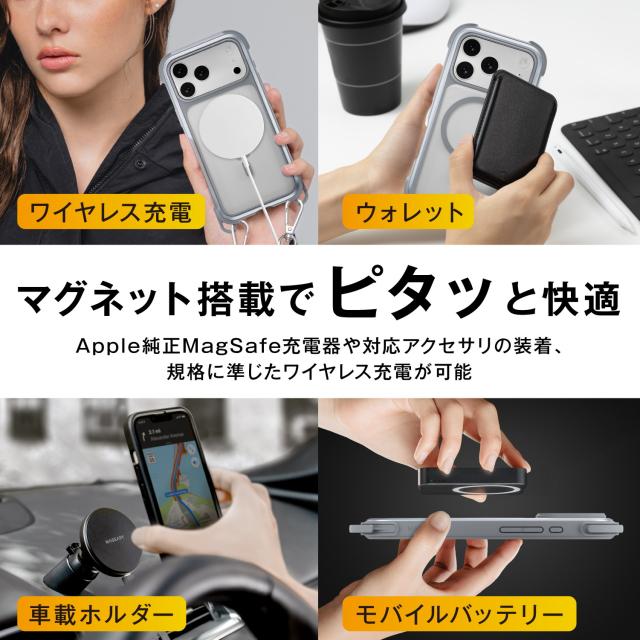 iPhone 17 Pro Max ケース クリア ショルダー ストラップ MagSafe 対応 耐衝撃 スマホケース マグセーフ 透明 頑丈 ショルダーケース [ iPhone17ProMax 対応  携帯ケース ] MagEasy Odyssey +Strap M
