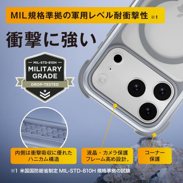 iPhone 17 Pro Max ケース クリア ショルダー ストラップ MagSafe 対応 耐衝撃 スマホケース マグセーフ 透明 頑丈 ショルダーケース [ iPhone17ProMax 対応  携帯ケース ] MagEasy Odyssey +Strap M