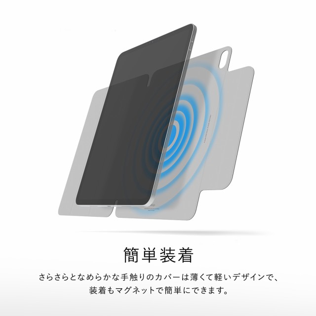 iPad Pro 11インチ 2022 2021 ケース 手帳型 オートスリープ