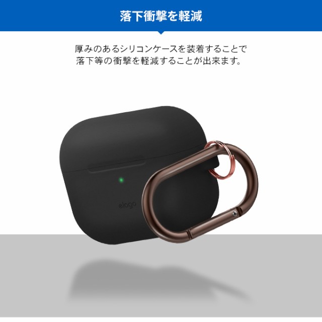 AirPods Pro ケース カラビナ リング 付 耐衝撃 シンプル シリコン