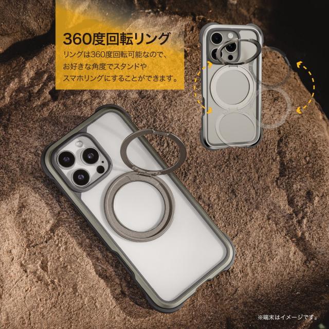 iPhone 16 ケース クリア MagSafe 対応 スタンド リング付き 耐衝撃 MIL規格 スマホケース マグセーフ リング スマホカバー [ iPhone16 アイフォン 16 対応 ] MagEasy Odyssey Stand M