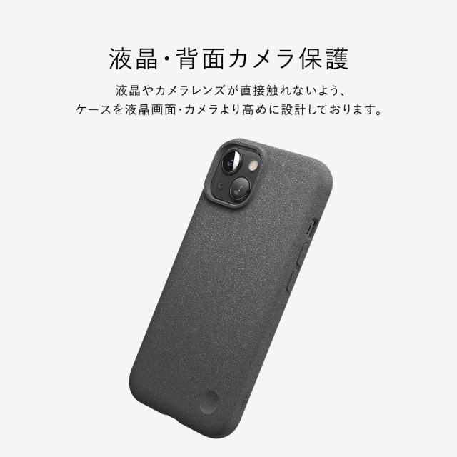 iPhone13Pro Max ケース 耐衝撃 サンド ストーン加工 シンプル