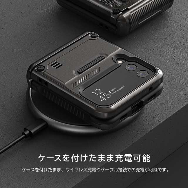 Galaxy Z Flip4 5G ケース カバー 耐衝撃 ストラップホール 付 ヒンジ