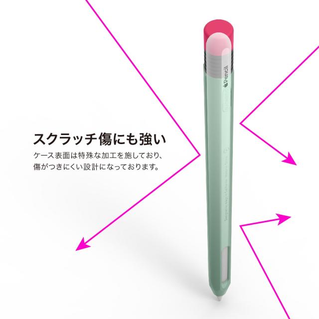Apple Pencil Pro 第2世代 ケース かわいい 鉛筆 デザイン 握り