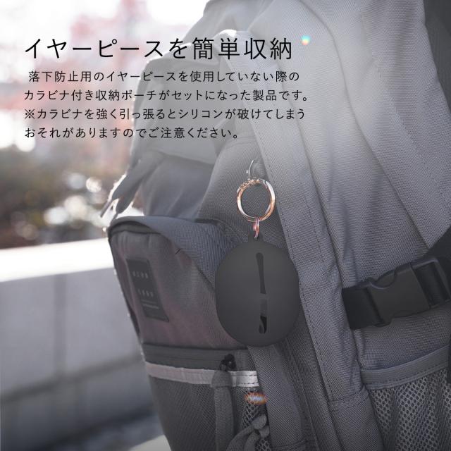 Apple - 【使用感あり】AirPods+シリコンケース、イヤーフック、落下防止ヒモ 楽天市場】AirPods 用 イヤホン イヤーフック 全2色 シリコン