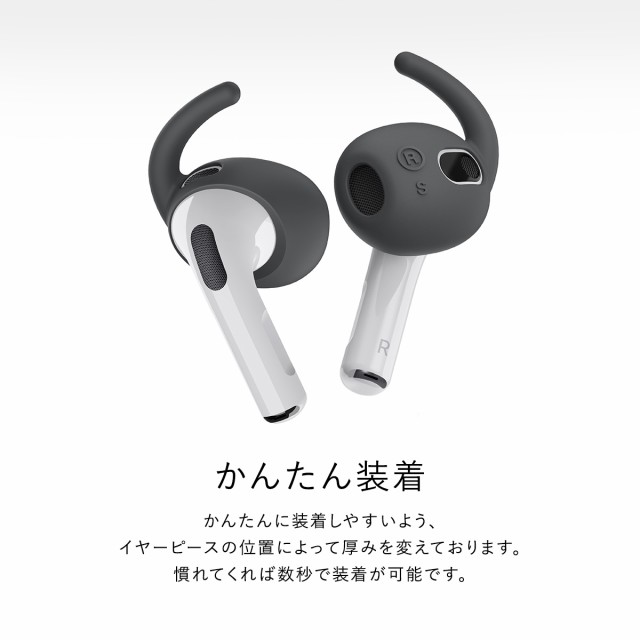 AirPods 2 ケース シリコン ブラック カバー イヤーフック カラビナ