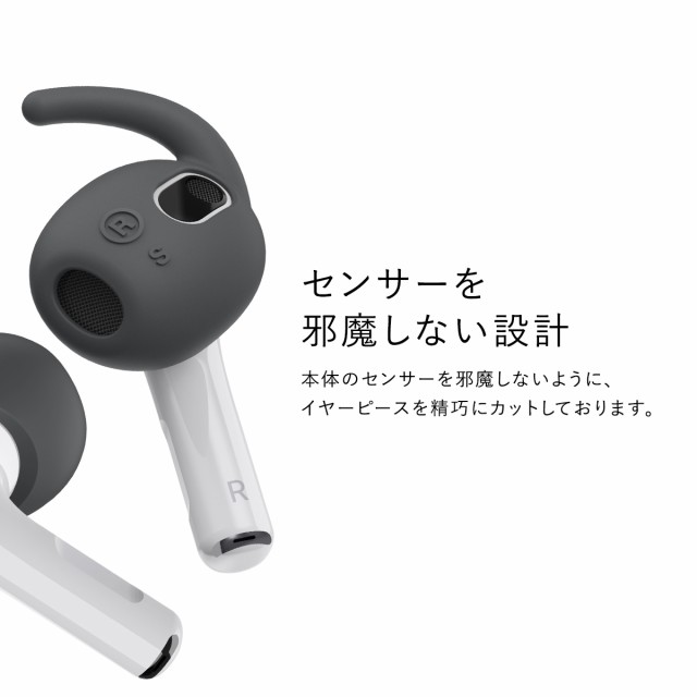 AirPods 3 イヤーフック カナル 型 イヤホン 落下防止