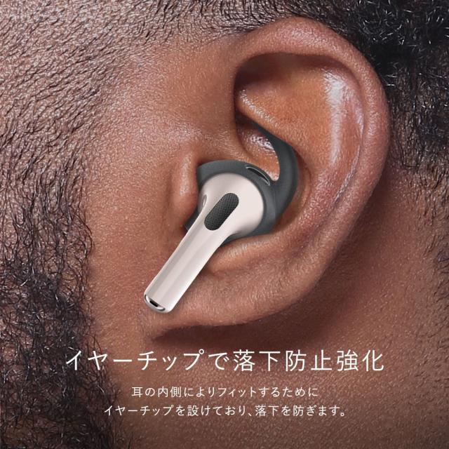Apple - 【使用感あり】AirPods+シリコンケース、イヤーフック、落下防止ヒモ Apple AirPods Pro エアーポッズプロ 用 アクセサリー イヤー