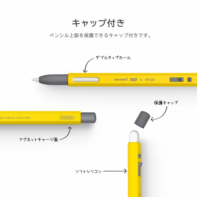 アップル純正　ApplePencil2（第二世代） MU8F2J/A