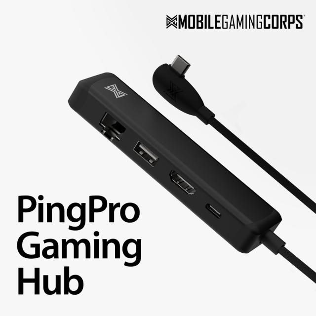 USB type C USB ハブ PD メディア マルチハブ USB-C USB3.0 / HDMI / LAN /マルチポート PowerDelivery 対応 ドッキングハブ [ USBｰC 対応 スマートフォン / タブレット / パソコン 各種 対応 ] MGC PingPro Gaming Hubの通販は 11,000円