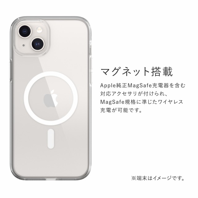 iPhone15ProMax ケース Magsafe 対応 マグネット 付 透明 薄型 クリア