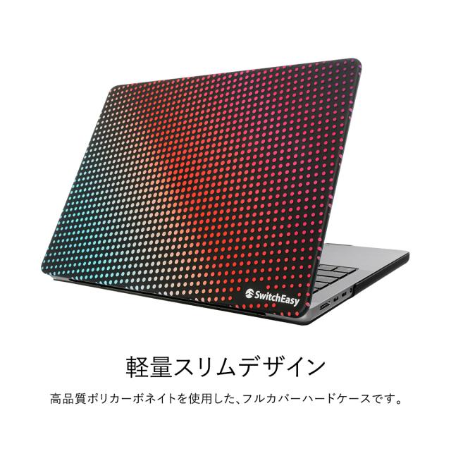 MacBook Pro 14インチ ケース カバー 薄型 ドット 柄 保護 ハード
