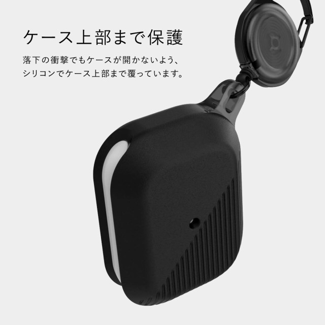 AirPods Proケース 耐衝撃 シリコン ソフト ケース カバー カラビナ リール 付属 衝撃 吸収 薄型 シンプル ケースカバー 落下防止  保護 アクセサリー シリコンケース [ Apple AirPodsPro MWP22J/A エアーポッズPro エアーポッズプロ エアーポッツプロ  対応 ] Raptic ...