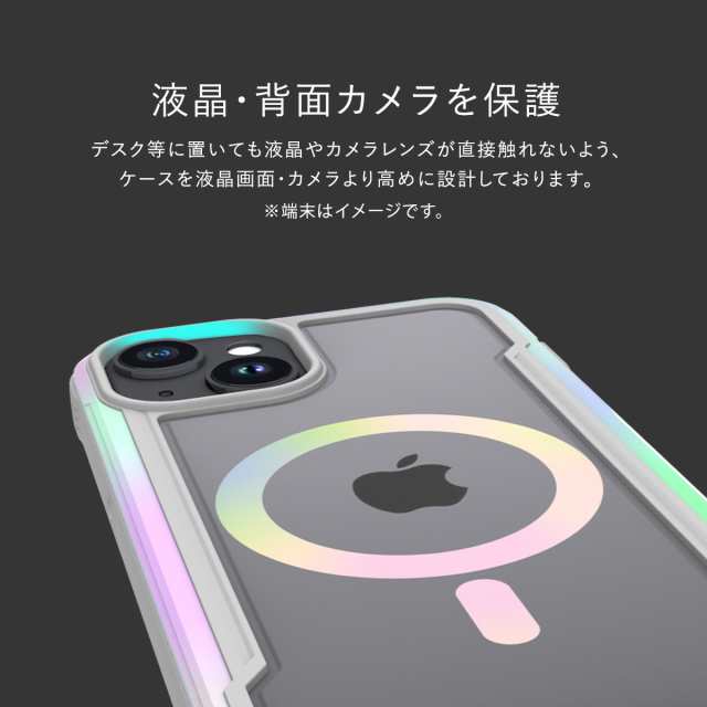 iPhone15 ケース Magsafe 対応 耐衝撃 米軍 MIL規格 クリア