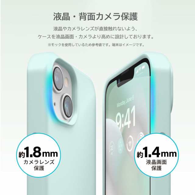 iPhone14 ケース シリコン カバー シンプル シリコン製 スマホケース