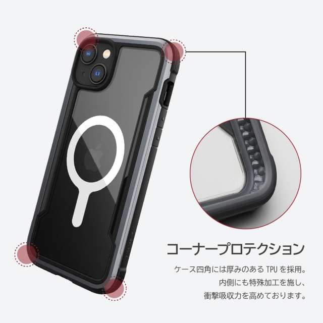 iPhone 14 Pro Max ケース クリア カバー MagSafe対応 マグネット