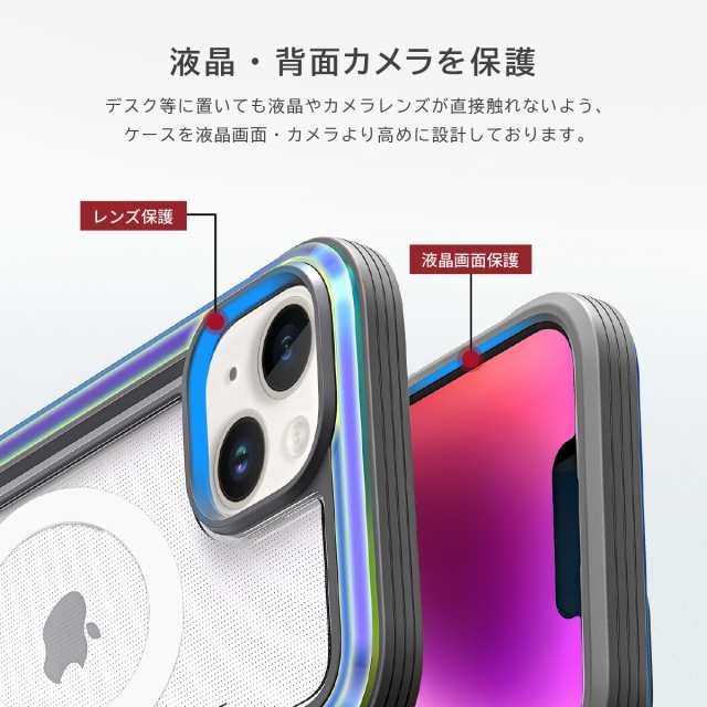 iPhone 14 Pro Max ケース クリア カバー MagSafe対応 マグネット