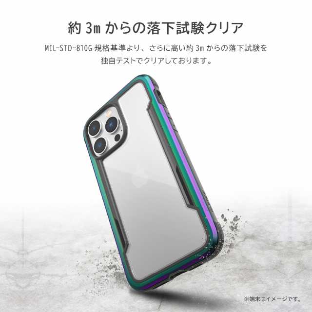 Iphone 14 Pro Max 用 ケース 透明 Iphone14pro Max 用 カバー クリア