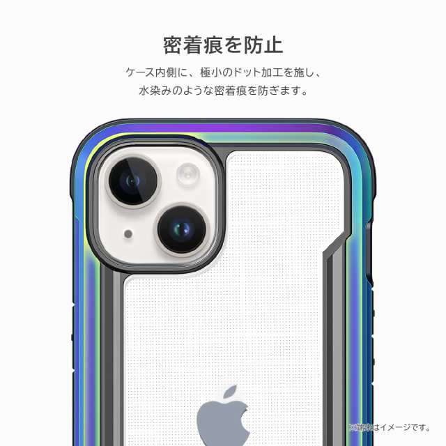 iPhone 14 Pro Max ケース クリア カバー 米軍MIL規格 透明 耐衝撃 スマホケース 薄型 クリアケース 対衝撃 スマホカバー  透明ケース [ Aの通販はau PAY マーケット - comwap