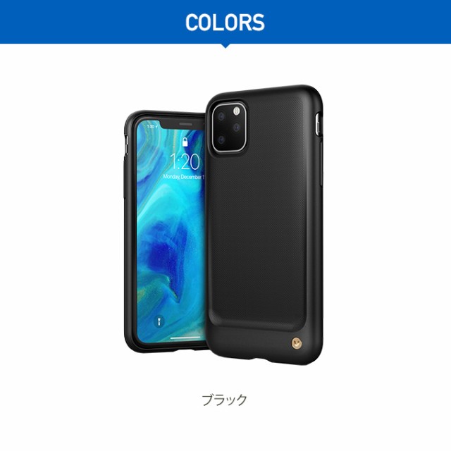 Iphone 11 Pro ケース 耐衝撃 衝撃 吸収 Tpu 薄型 スリム ソフト カバー 対衝撃 スマホケース うす型 軽量 薄い 軽い スマホカバー 携帯の通販はau Pay マーケット Comwap