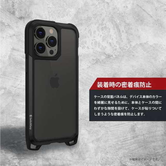 iPhone14 ケース カバー クリア 耐衝撃 米軍MIL規格 肩掛け 首かけ 斜めがけ ショルダー シンプル スマホケース ロング ストラップ 付  クの通販はau PAY マーケット comwap au PAY マーケット－通販サイト