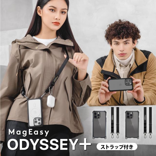 iPhone15Pro ケース 斜めがけ 首掛け 肩掛け スマホショルダー ストラップ 付 / 耐衝撃 米軍 MIL規格 クリア 耐衝撃ケース スマホストラップ 未使用時 2way スマホケース [ Apple iPhone15 Pro アイフォン15 プロ 対応 ] MagEasy Odyssey+の通販は 5,442円