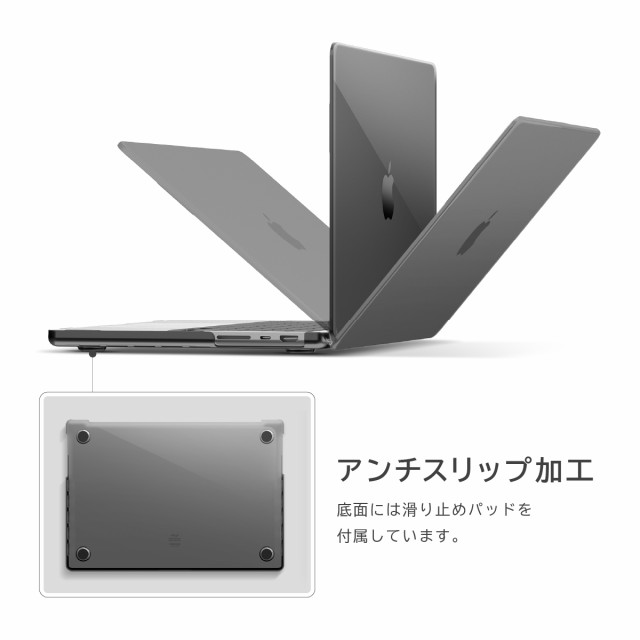 MacBook Pro 14 / 14インチ ケース クリア 排熱口 付き 半透明