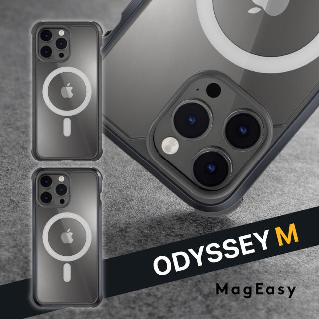 iPhone14 Pro ケース カバー クリア MagSafe 対応 マグネット 付き 耐衝撃 米軍MIL規格 シンプル スマホケース 薄型 マグセーフ対応 透明 クリアケース 対衝撃 スマホカバー [ Apple iPhone 14 プロ iPhone14プロ iPhone14Pro アイフォン14Pro 対応 ] MagEasy Odyssey M