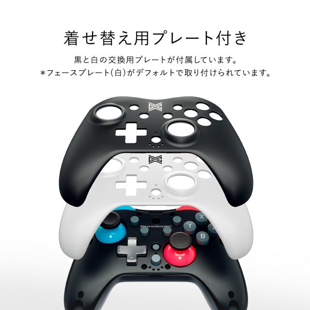 Nintendo Switch ゲームパッド ゲーム用 有線 ゲームコントローラー Nintendoswitch パソコン 用 ワンタッチ 有線接続 Pcゲーム用コンの通販はau Pay マーケット Comwap