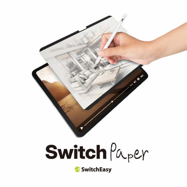 iPad Air 13インチ M2 フィルム 紙のような書き心地 マグネット 着脱式 指紋防止 さらさら 紙質 イラスト 保護フィルム [ iPadAir アイパッドエアー 13 2024 対応 ] SwitchEasy SwitchPaperの通販は