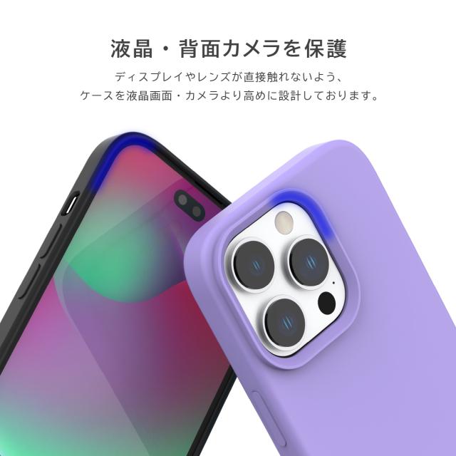 ⭐️iPhone14ProMax スマホケース シリコン MagSafe対応 MagSafe対応iPhone 14 Pro Maxシリコーンケース｜C smart公式