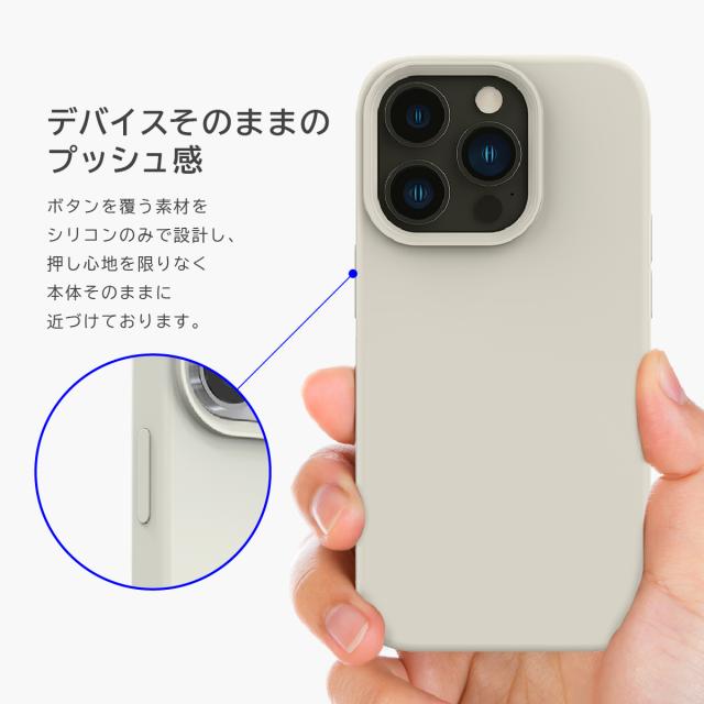 ⭐️iPhone14ProMax スマホケース シリコン MagSafe対応 強化ガラスフィルム付き】 iPhone 14 Pro Max Plus 13 MagSafe