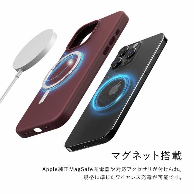 スマホケース MagSafe対応 iPhoneケース マグセーフ 耐衝撃 TPUケース ソフトフレーム12pro 12proMax 12mini  iPhone13ケース iPhone13Mini iPhone13Pro Max iPhone14 iphone14 iPhone14Plus 14  iPhone15 Pro 15proMax