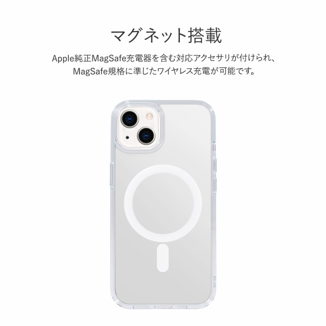 iPhone 14 Pro Max ケース カバー クリア MagSafe 対応 iPhone 14 Pro Max ケース カバー クリア MagSafe 対応