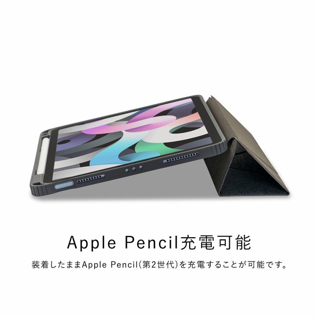 iPad Air 第5世代 Air4 /iPad Pro 11 2022 2021 ケース 手帳型 オート