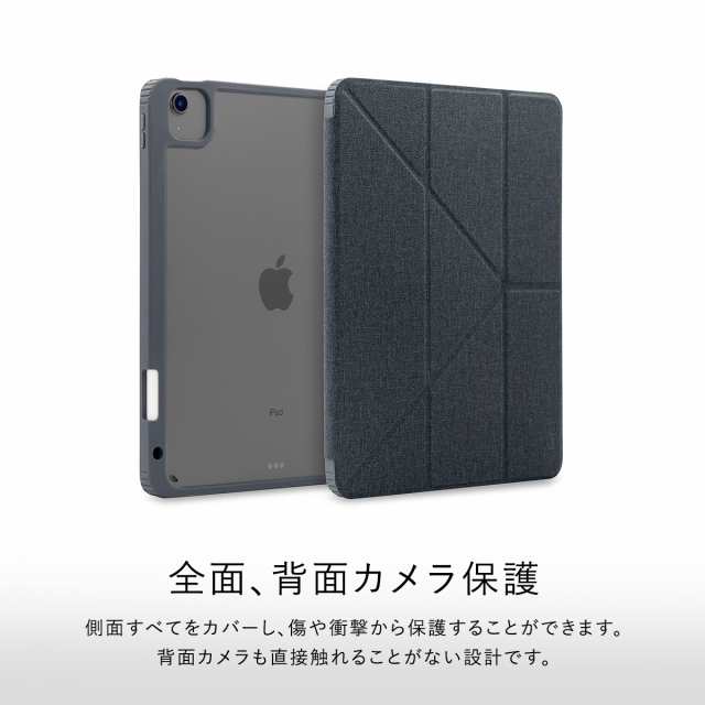 iPad Air 第5世代 Air4 /iPad Pro 11 2022 2021 ケース 手帳型 オート