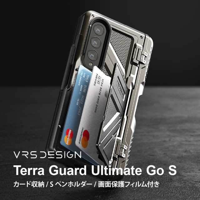 Galaxy Z Fold4 5G ケース カバー フィルム付き 耐衝撃 スタンド ...