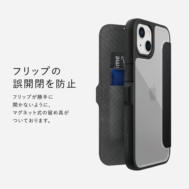 iPhone13 ケース 手帳型 背面 クリア カード 入れ 2枚 手帳 ...