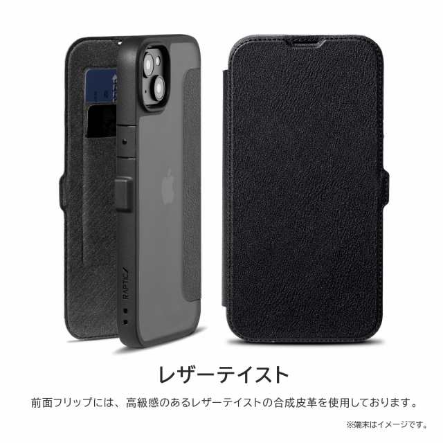 iPhone 14 Pro Max ケース 手帳型 カバー ストラップホール 付 背面 クリア カード 入れ 2枚 手帳 スマホケース マグネット 式  手帳型ケ｜au PAY マーケット