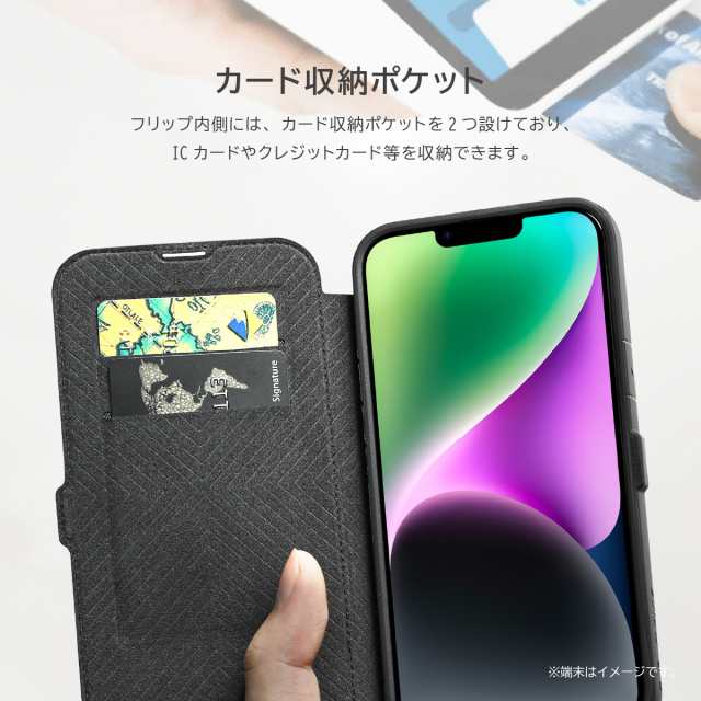 iPhone 14 Pro Max ケース 手帳型 カバー ストラップホール 付