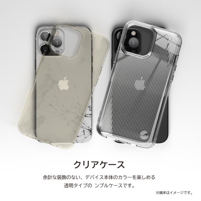 iPhone 14 Pro MAX ケース 耐衝撃 クリア 黄変防止 米軍MIL iPhone 14 Pro MAX用 Wavy Case 背面クリア耐衝撃 ハイブリッドケース